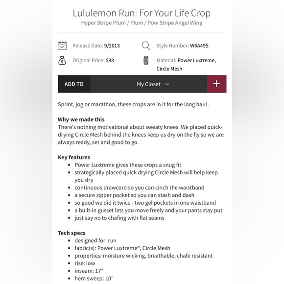 Lululemon Run For Your Life Crop 17”. EUC! Hyper Stripe Plum/Plum Pow Stripe - Picture 14 of 14